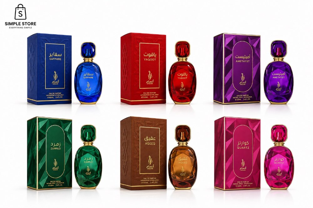 PRÉ-ENCOMENDA | ANSAM Collection 100ml