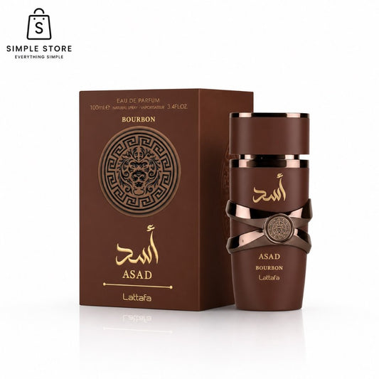 PRÉ-ENCOMENDA | ASAD BOURBON 100ml